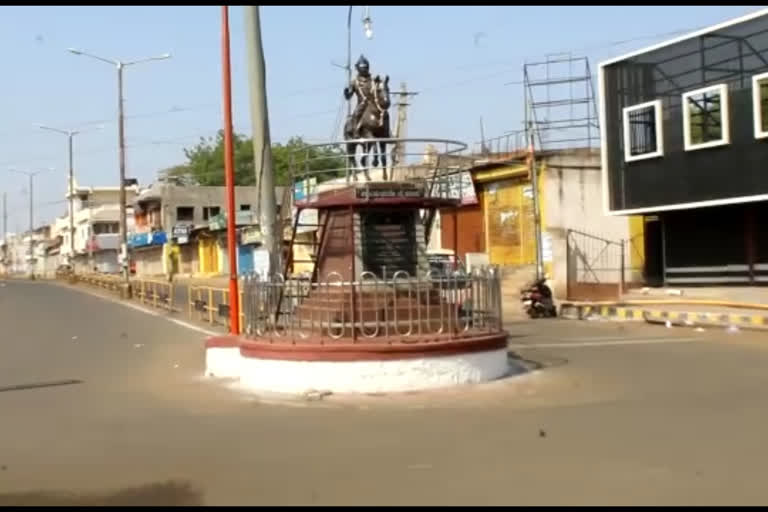 bagalkot