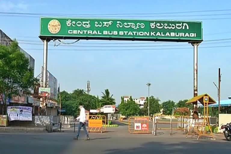 Six corona cases registered in Kalburgi