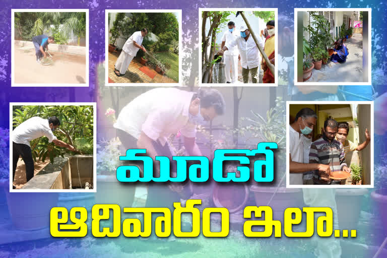 EVERY SUNDAY 10 O CLOCK 10 MINUTES PROGRAMME  IN TELANGANA