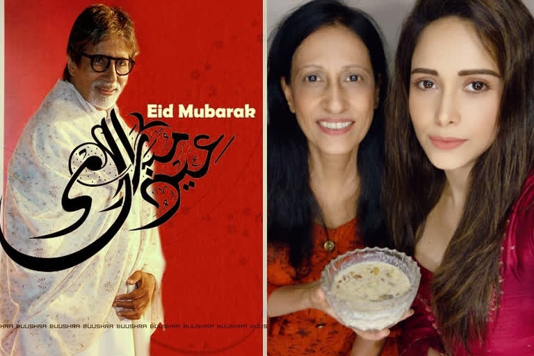 Bollywood celebs greet fans for Eid