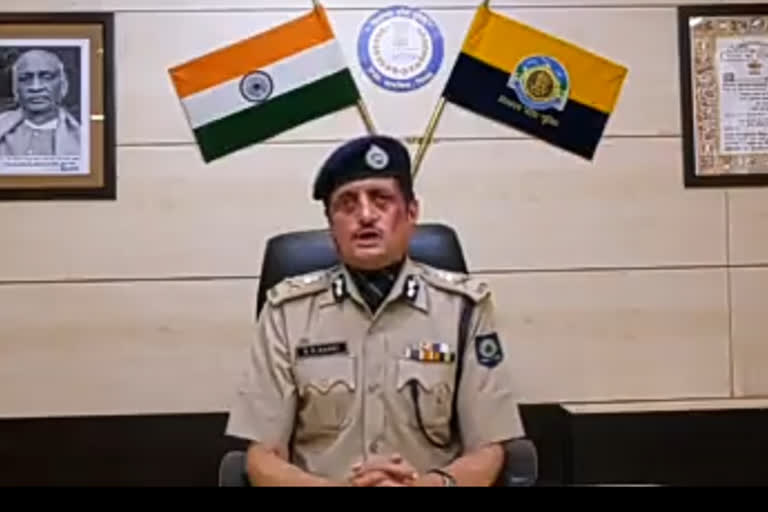 himachal DGP on Eid