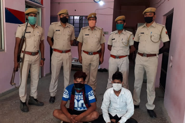 Two accused, आरोपी गिरफ्तार