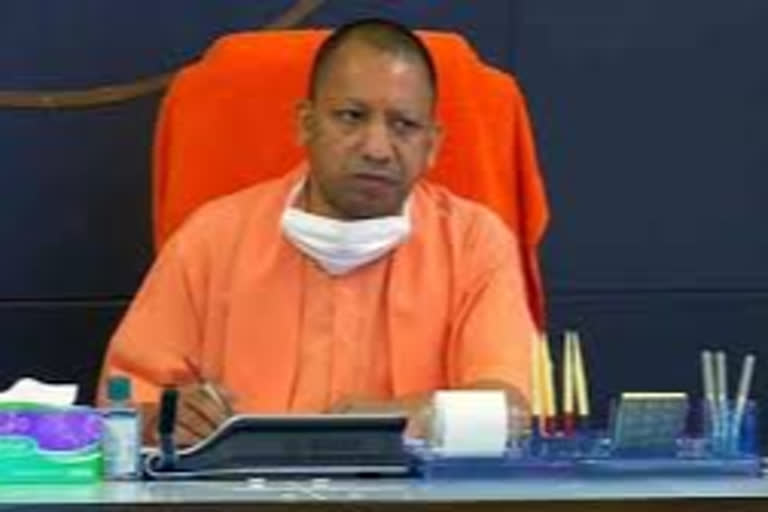 Yogi government revoked an order not to use mobile in isolation ward