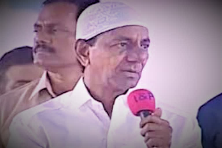 CM KCR Ramadan best wishes for Muslims