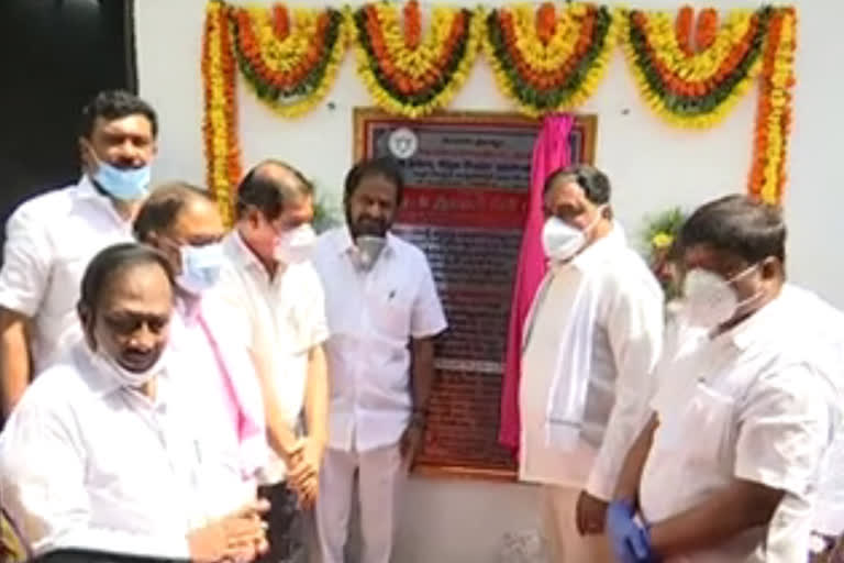 Ministers Srinivas goud, Errabelli Dayakar rao Opened  Skill Development Centre at Hanmakonda in Wrangal district