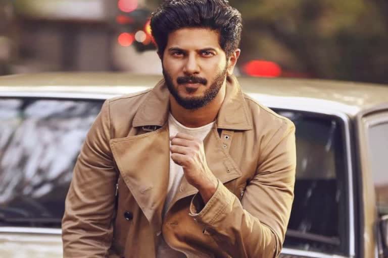 Dulquer starrer Group second look poster