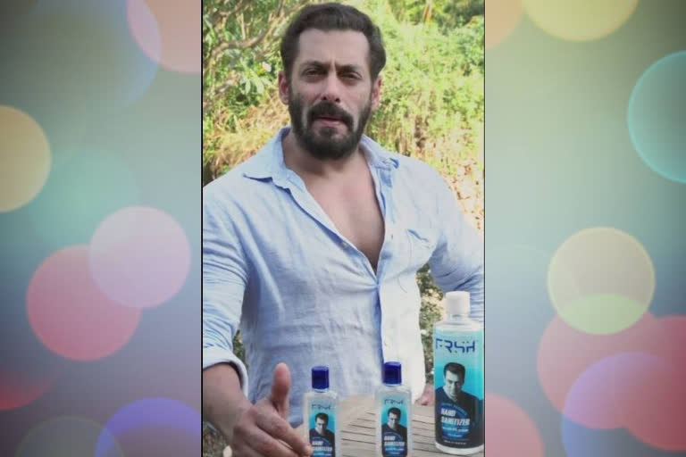 salman khan launches new brand FRSH