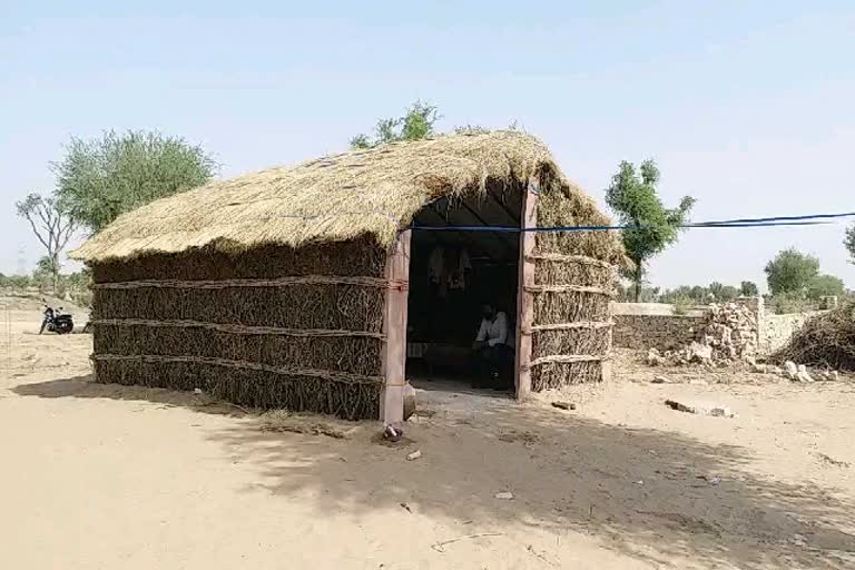 father built a hut for his son