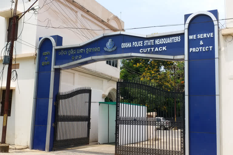 violation of lockdown rules, cases filed for violating lockdown rule, criminal cases amid lockdown, cuttack latest news, police headquarter, ଲକଡାଉନ ନିୟମ ଉଲଙ୍ଘନ, ଲକଡାଉନ ନିୟମ ଭାଙ୍ଗି ମାମଲା ରୁଜୁ, ଲକଡାଉନରେ ଅପରାଧିକ ମାମଲା, କଟକ ଲାଟେଷ୍ଟ ନ୍ୟୁଜ୍‌, ପୋଲିସ ମୁଖ୍ୟାଳୟ