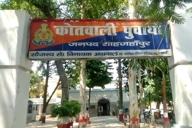 दबंगों ने ग्राम प्रधान के घर किया हमला.