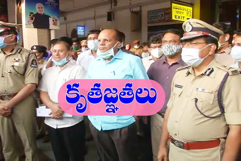 CS somesh and DGP thanks to Railway and RTC officials in telangana