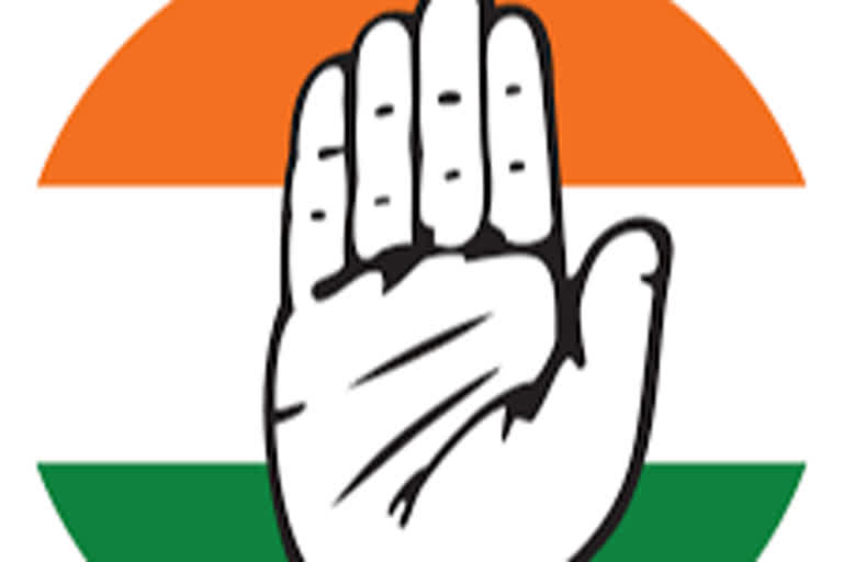 Congress's online agitation against central government