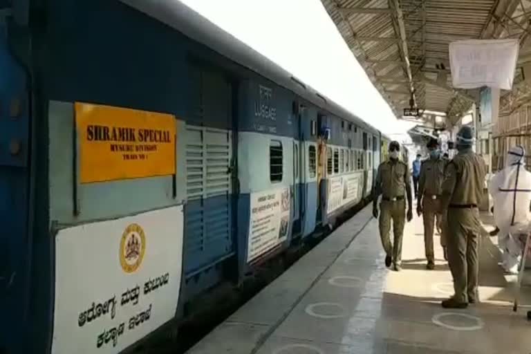 pune lalkuan shramik special train updates,हलद्वानी लालकुआं श्रमिक स्पेशल ट्रेन समाचार