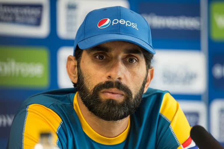 misbah-ul-haq talks about t20 worldcup 2020