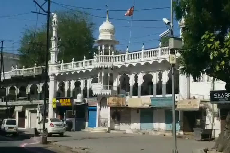 उदयपुर में ईद का त्योहार, Eid festival in Udaipur