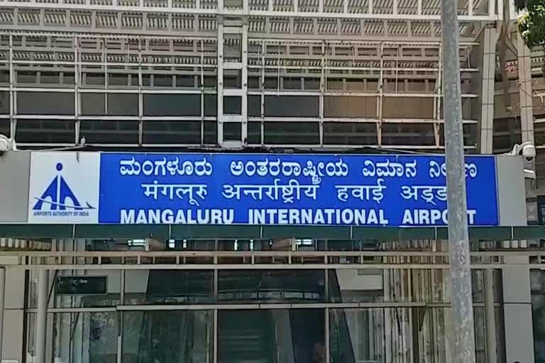 Mangalore international airport