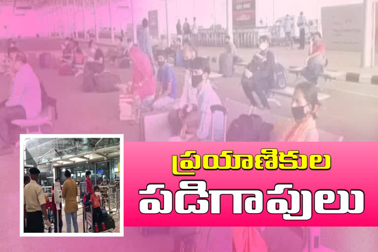 passengers-agitated-at-shamshabad-airport