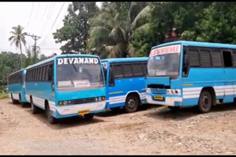 പത്തനംതിട്ട വാർത്ത  Pathanamthitta news  Private buses were partially operated  സ്വകാര്യ ബസുകൾ  സർവ്വീസ് ആരംഭിച്ചു