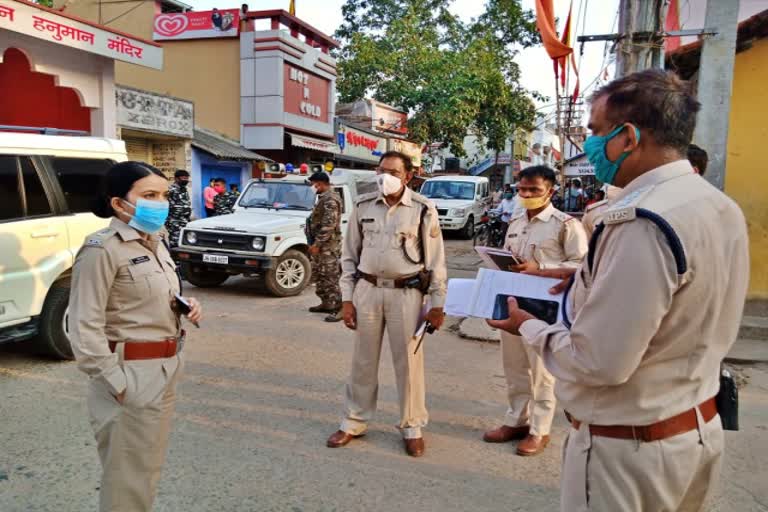 डीसी आकांक्षा रंजन