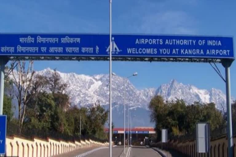 domestic flights start in gaggal airport of himachal pradesh