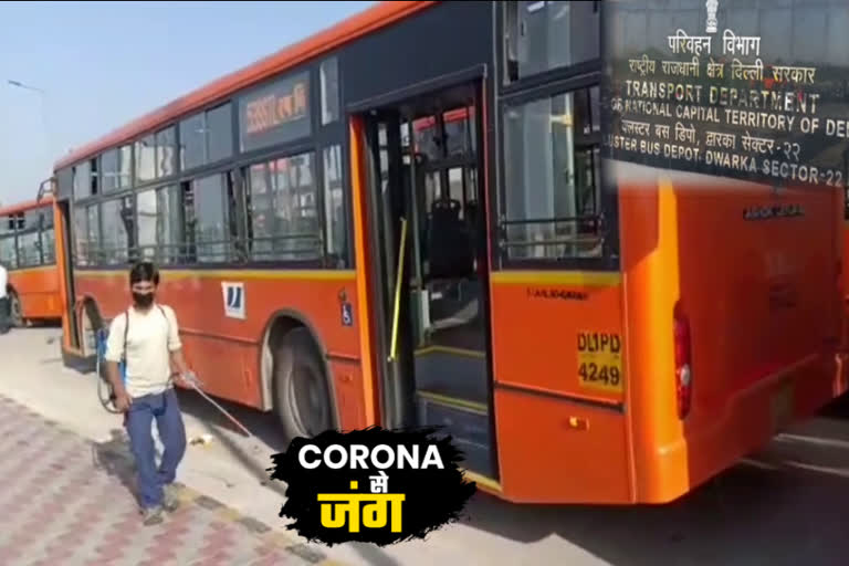 DTC Buses repeatedly sanitized