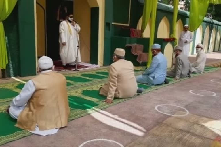 only five persons offering eid prayer