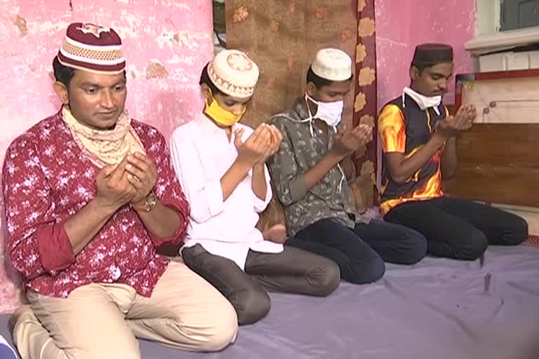 Ramadan pleads at home at east godavari district