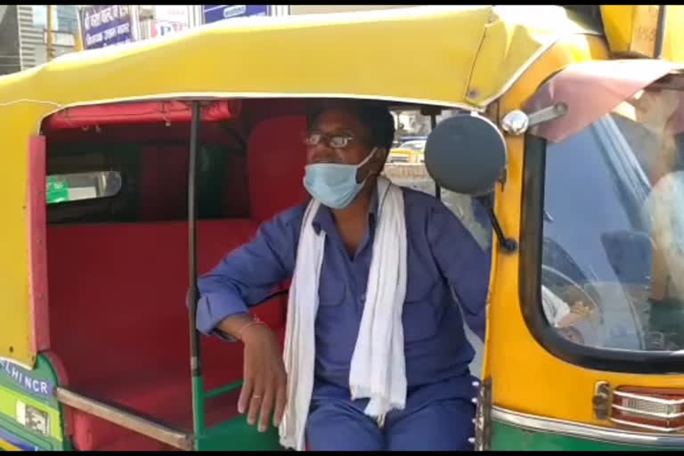 condition of auto drivers after lockdown 4 relaxation