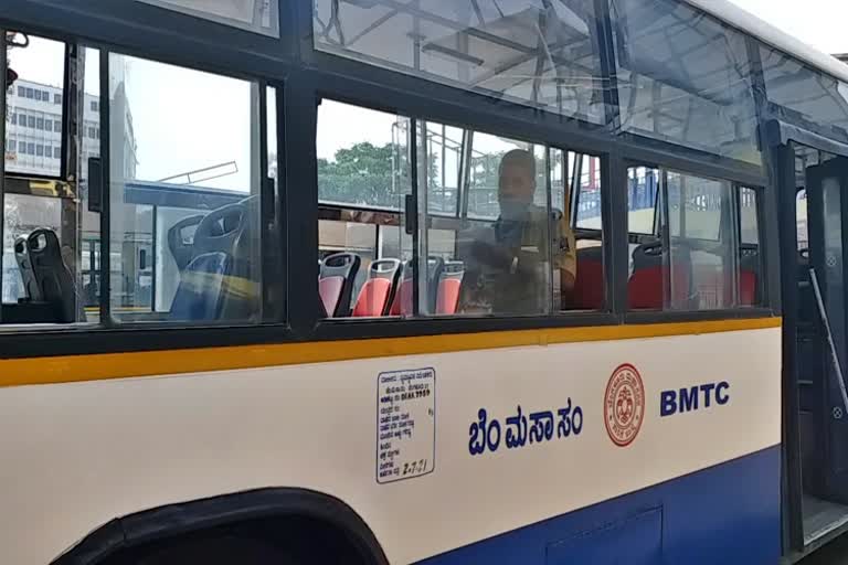 ಬಿಎಂಟಿಸಿ