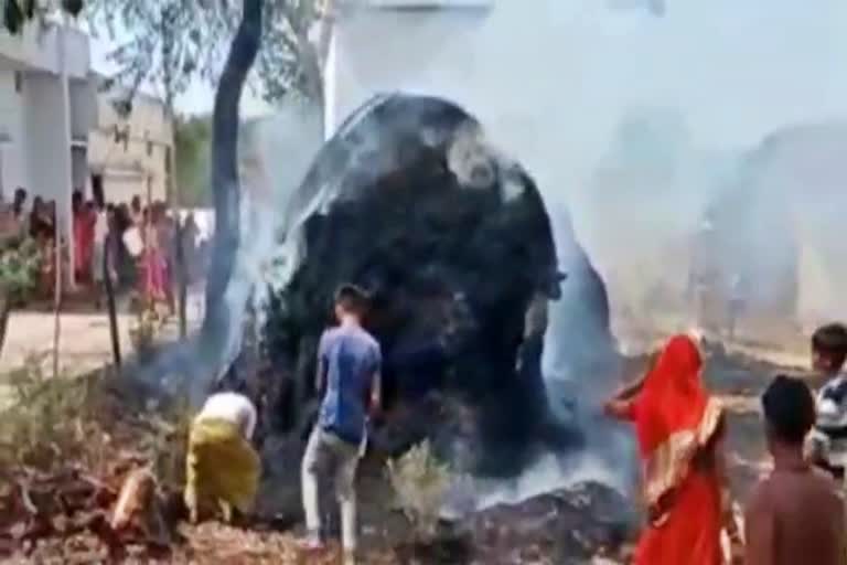 Fire in nawagarh