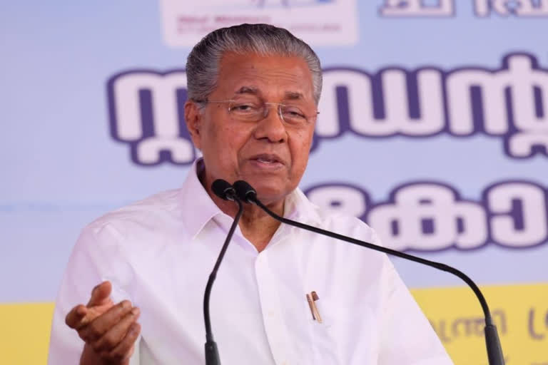 kerala cm  pinarayi vijayan  cmo kerala  thiruvananthapuram  central government  modi withs pnarayi  തിരുവനന്തപുരം  മുഖ്യമന്ത്രി