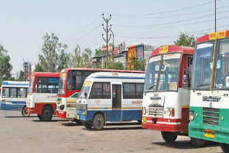 UPSRTC