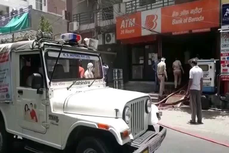 कोटा के बैंक में लगी आग, Kota's bank caught fire