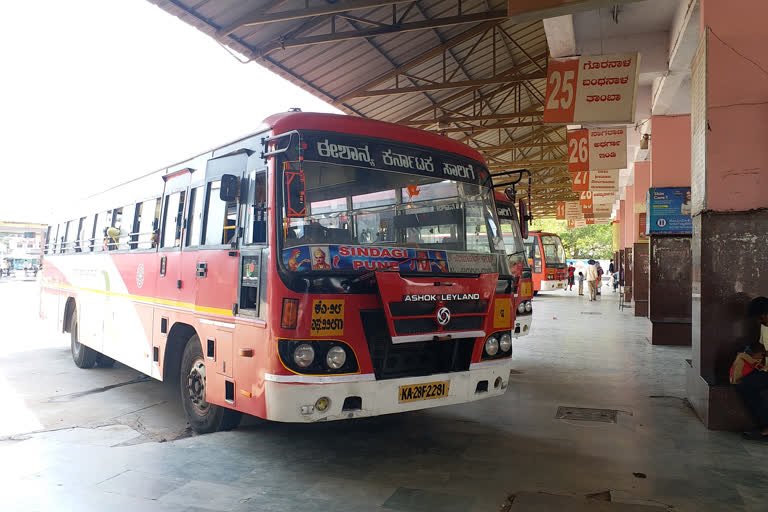 Bus station