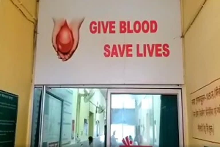 Mahasamund news  Mahasamund District hospital  ETV Bharat Impact  Blood donation  Blood donation in Mahasamund  ഇടിവി ഭാരത് ഇംപാക്ട്  രക്ത ദാനം  ഛത്തീസ്ഗഡിലെ ജനറൽ ആശുപത്രി