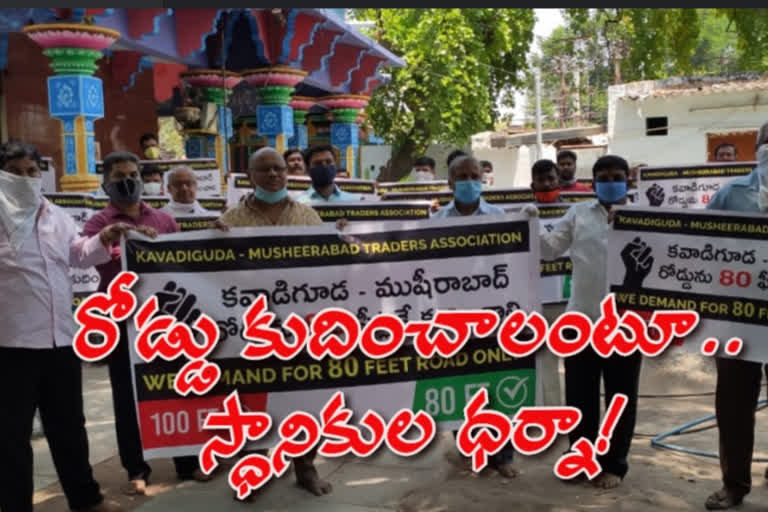 kavadiguda Shops Owners Oppose 100 Feets Road