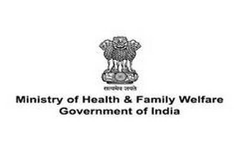 Health Ministry