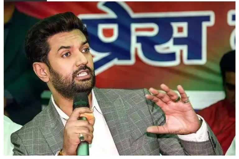 chirag paswan