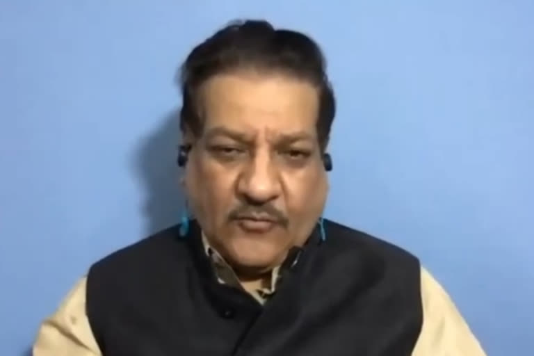 former cm prithviraj chavan  prithviraj chavan criticized BJP  prithviraj chavan on financial package  modi govt financial package  केंद्राच्या आर्थिक पॅकेजवर पृथ्वीराज चव्हाण  पृथ्वीराज चव्हाण लेटेस्ट न्युज