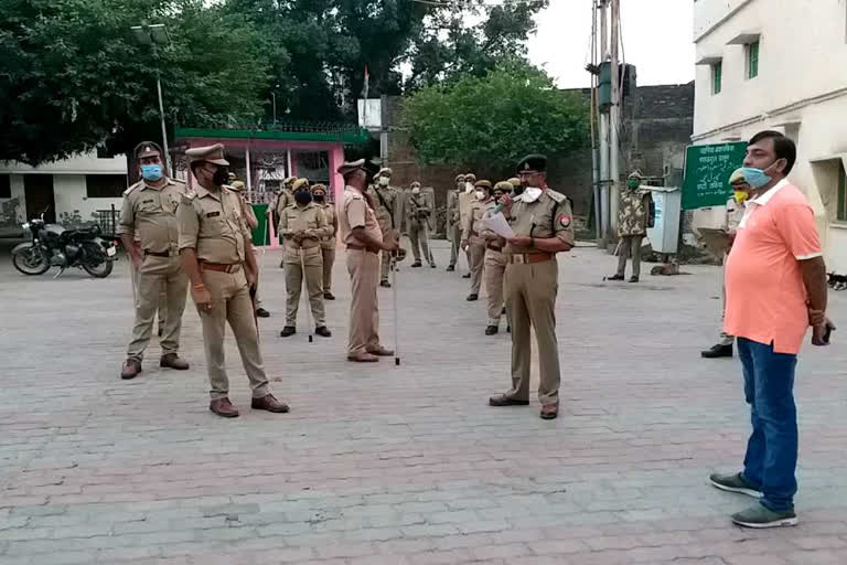 police, Etv Bharat