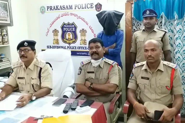 The first case was registered at the disha police station in prakasam district