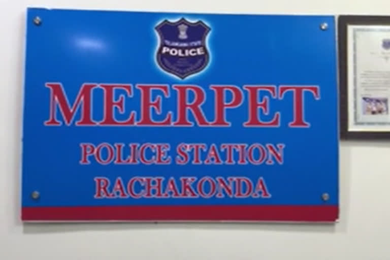 eight lakh rupees robbery at meerpet in hyderabad