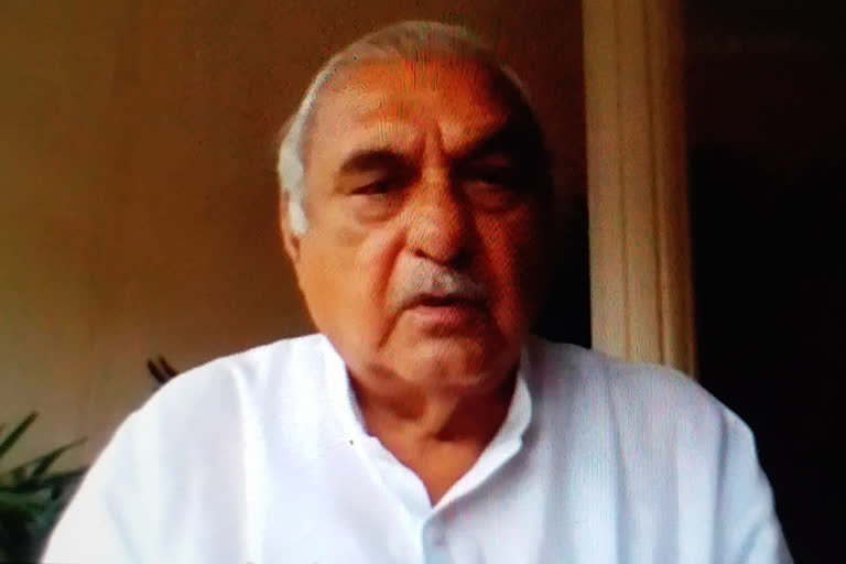 bhupinder singh hooda