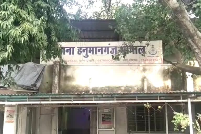 Student shot in the back, police engaged in investigation in bhopal