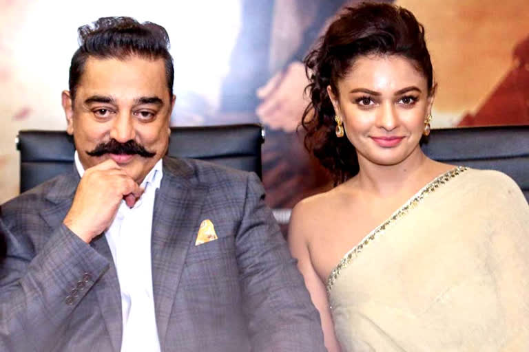 Actress Pooja Kumar revealed her relationship with Kamal Haasan