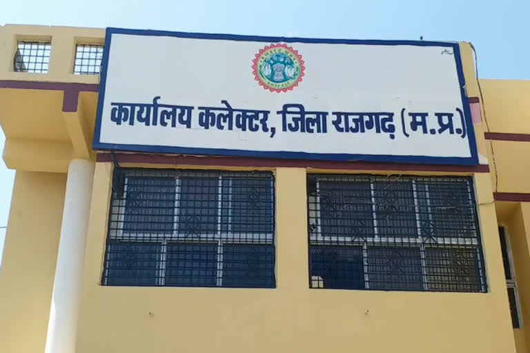 District Office