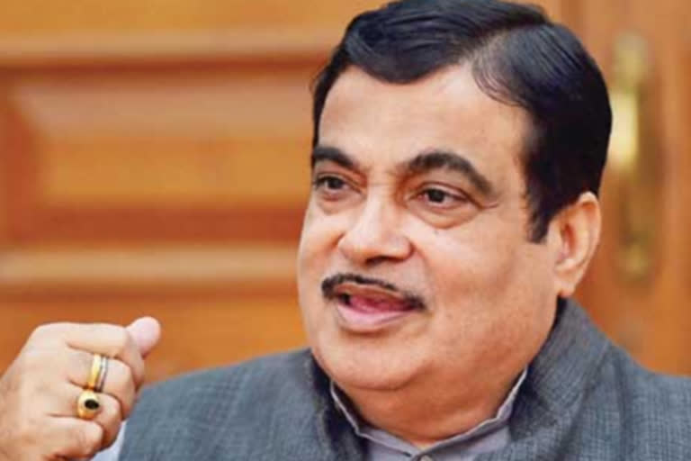 NITIN GADKARI