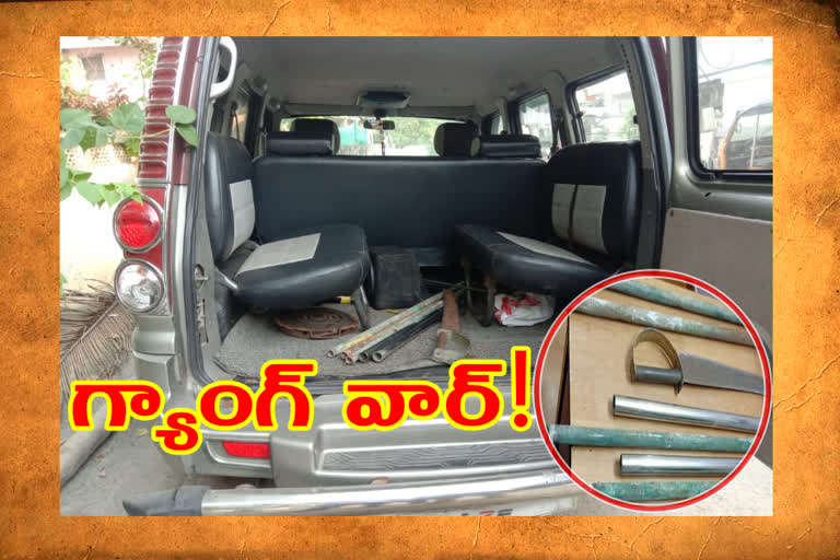 Gang War Starts in viskhapatnam