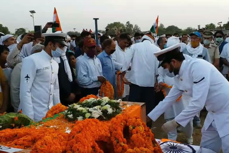 navy JCO martyr gaurav sharma's last rites perfomed in jhajjar