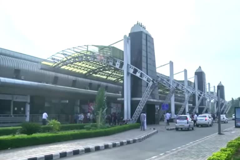 trichy-airport